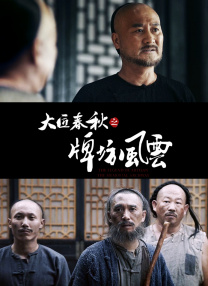 欧美一级二级毛片视频